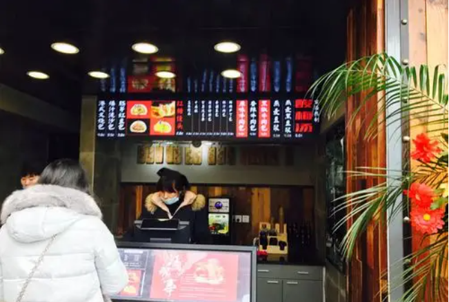 镖师红糖馒头加盟加盟费用