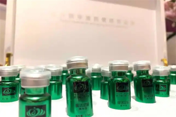 爱瑞西诗加盟加盟费用