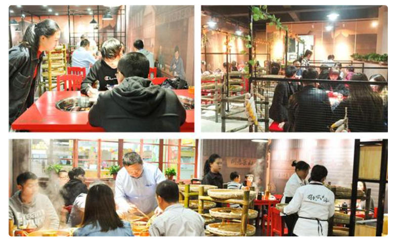 锅锅肴火锅加盟加盟费用