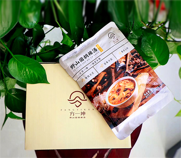方一坤胡辣汤加盟加盟费用