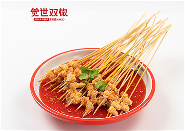 觉世双椒麻辣香锅加盟加盟费用