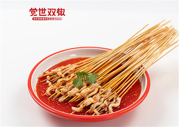 觉世双椒麻辣香锅加盟加盟费用
