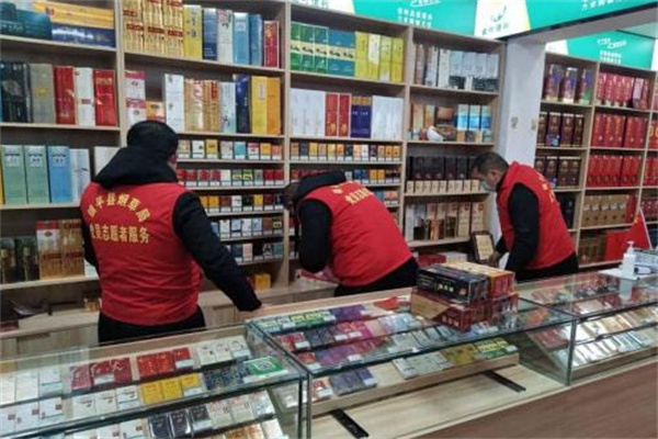 金叶烟草加盟加盟费用