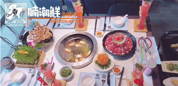 腩潮鲜牛腩火锅加盟加盟费用