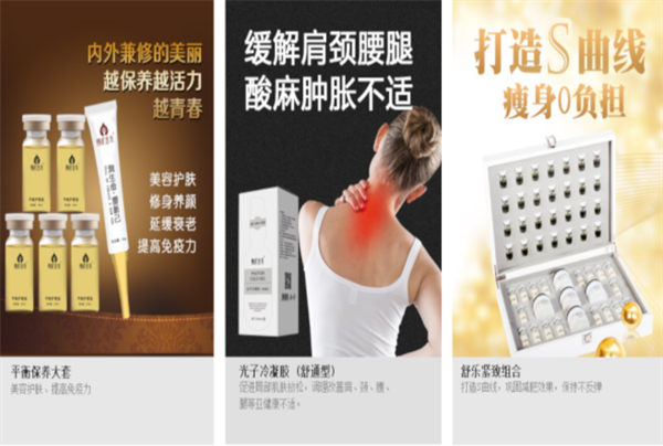 韩氏古方减肥加盟加盟费用