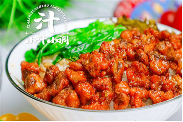 小汁小调快餐加盟加盟费用