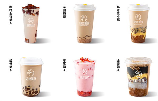 奶爸王子加盟加盟费用