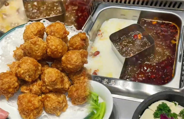 老马火锅加盟加盟费用