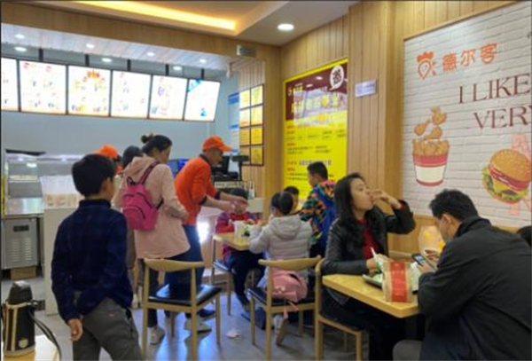 德尔客汉堡加盟加盟费用