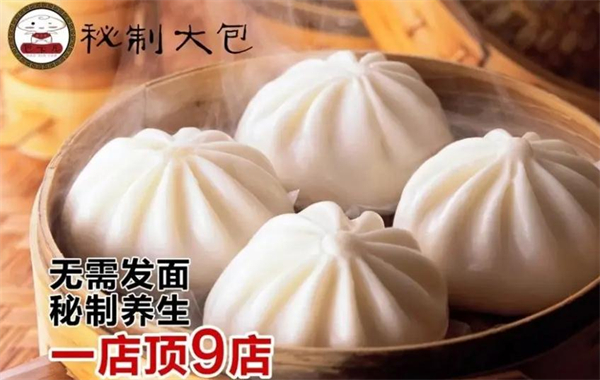 包下凡加盟加盟费用