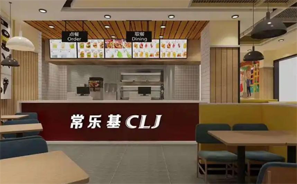 常乐基加盟加盟费用