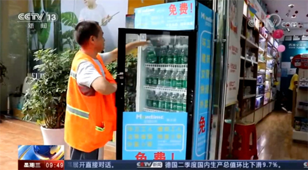 宝妈时光加盟加盟费用