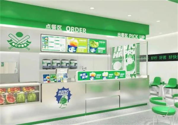 柠茗乐加盟加盟费用