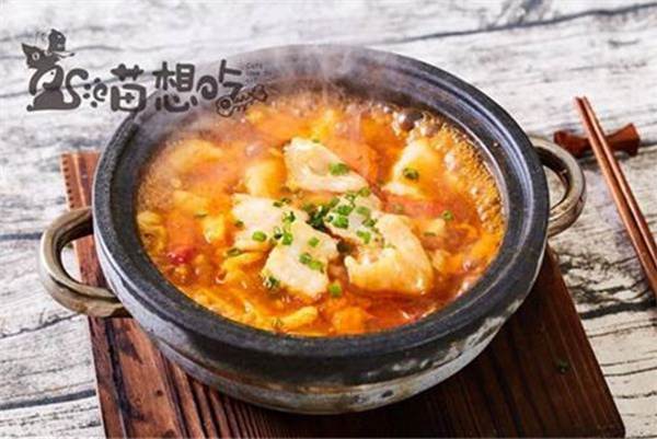 喵想吃酸菜鱼加盟加盟费用