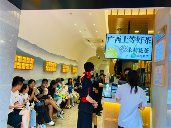 茶道夫加盟加盟费用