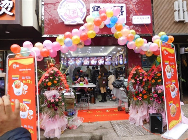 鲁二哥卤肉饭加盟加盟费用
