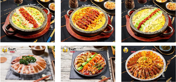 食趣石代石锅饭加盟加盟费用