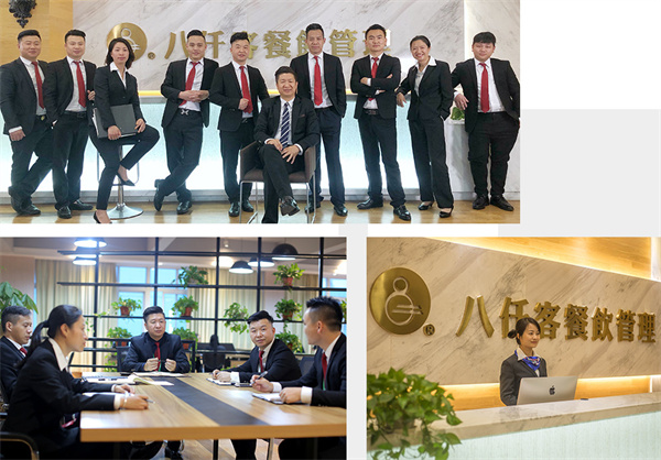 八仟客快餐加盟加盟费用