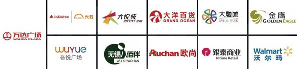 酸小七加盟加盟费用
