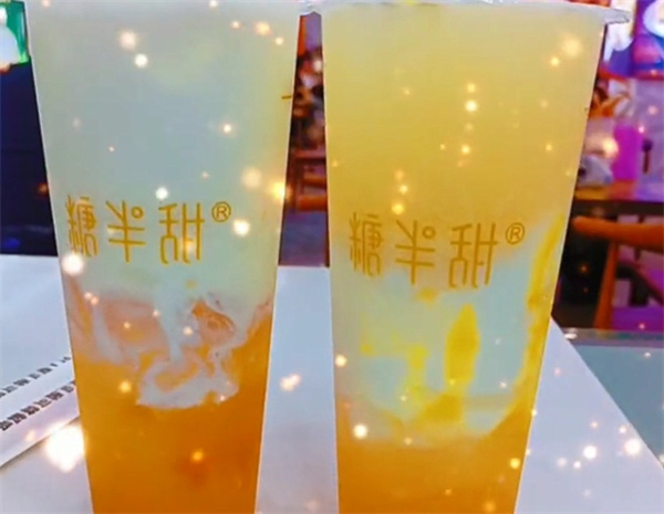 糖半甜奶茶加盟加盟费用