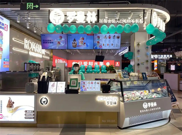 罗曼林加盟加盟费用