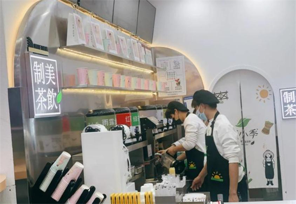 茶小季加盟加盟费用