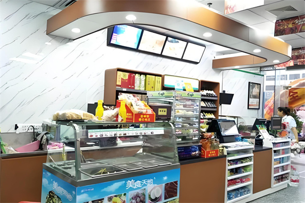 都市邻居便利店加盟加盟费用