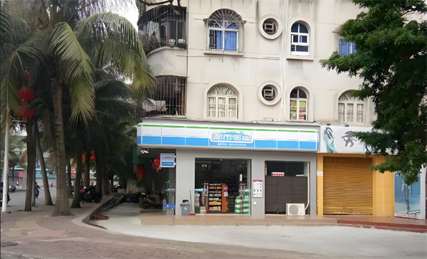 都市邻居便利店加盟加盟费用