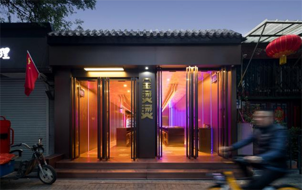 金烫烫麻辣烫加盟加盟费用