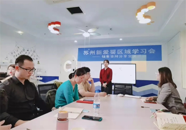 新爱婴加盟加盟费用