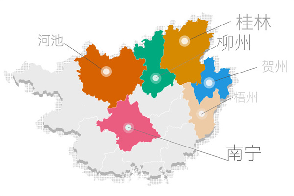蛙月荷加盟加盟费用