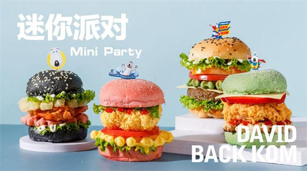 贝肯熊汉堡加盟加盟费用