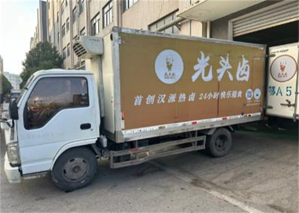 光头卤加盟加盟费用