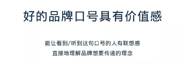 野萃山加盟加盟费用
