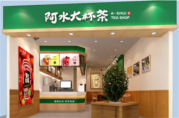 大杯茶加盟加盟费用