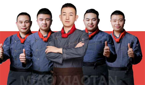苗小坛加盟加盟费用
