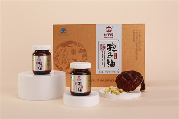 仙芝楼加盟加盟费用