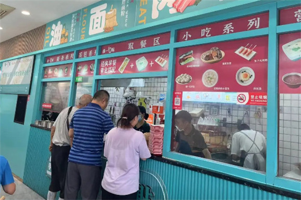 扬一锅贴加盟加盟费用