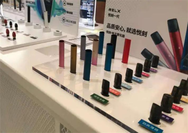 悦刻代理加盟加盟费用