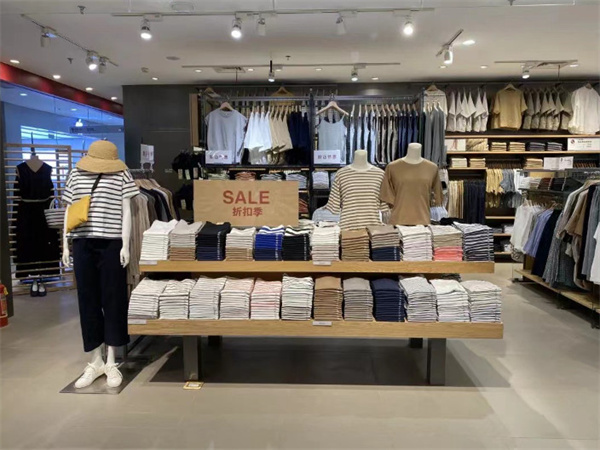 无印良品奶茶店加盟加盟费用