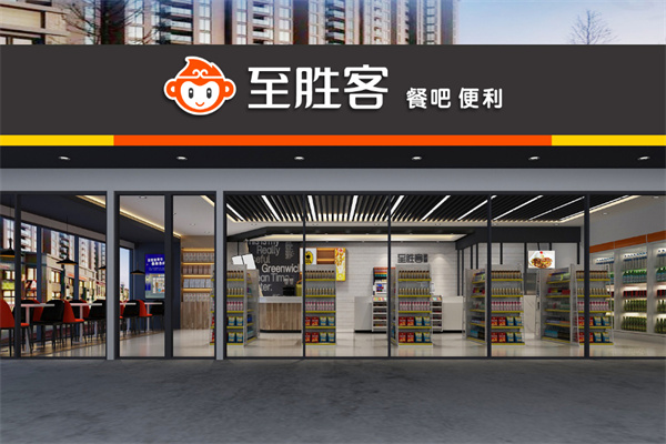 至胜客加盟加盟费用