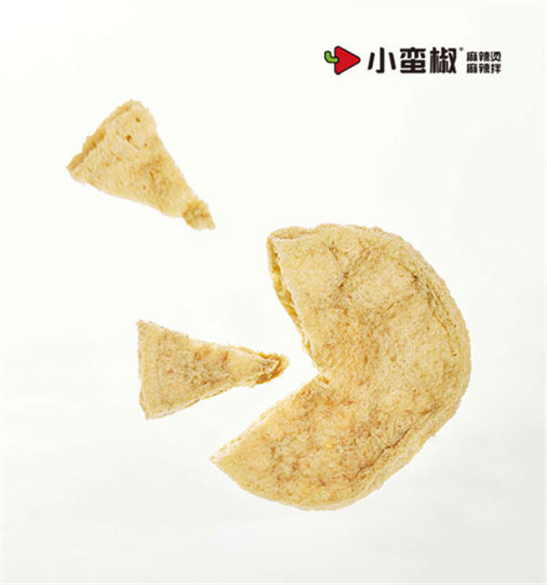 小蛮椒加盟加盟费用