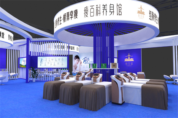 瘦百科加盟加盟费用