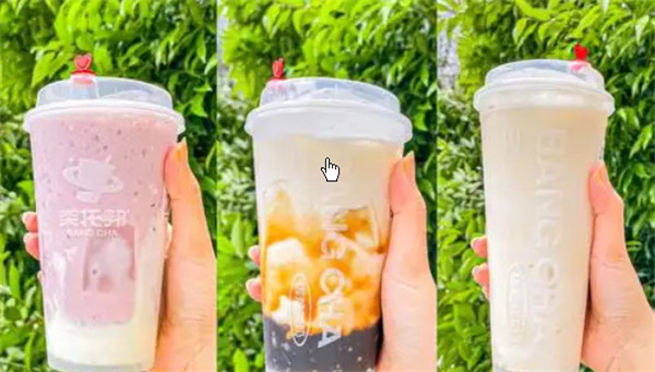 茶托邦加盟加盟费用