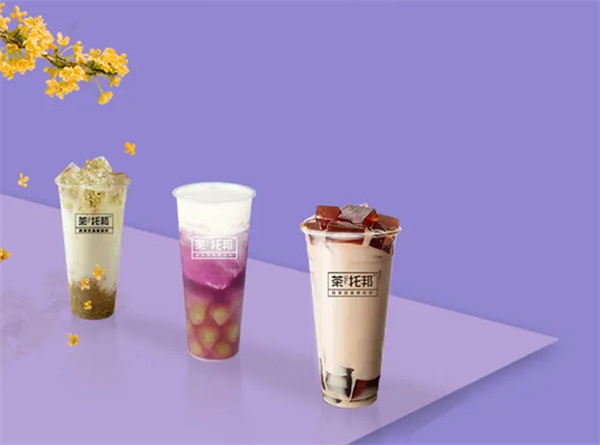 茶托邦加盟加盟费用