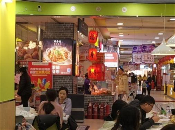 鹤记生煎加盟加盟费用