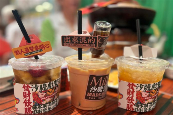 沙胆彪加盟加盟费用