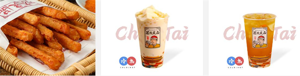 茶太良品加盟加盟费用