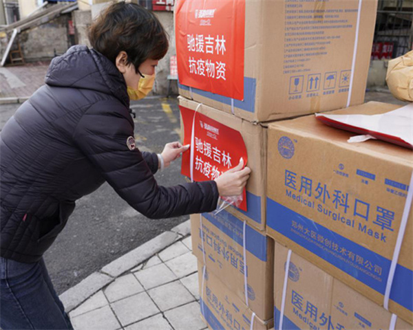 张亮麻辣烫店加盟费用