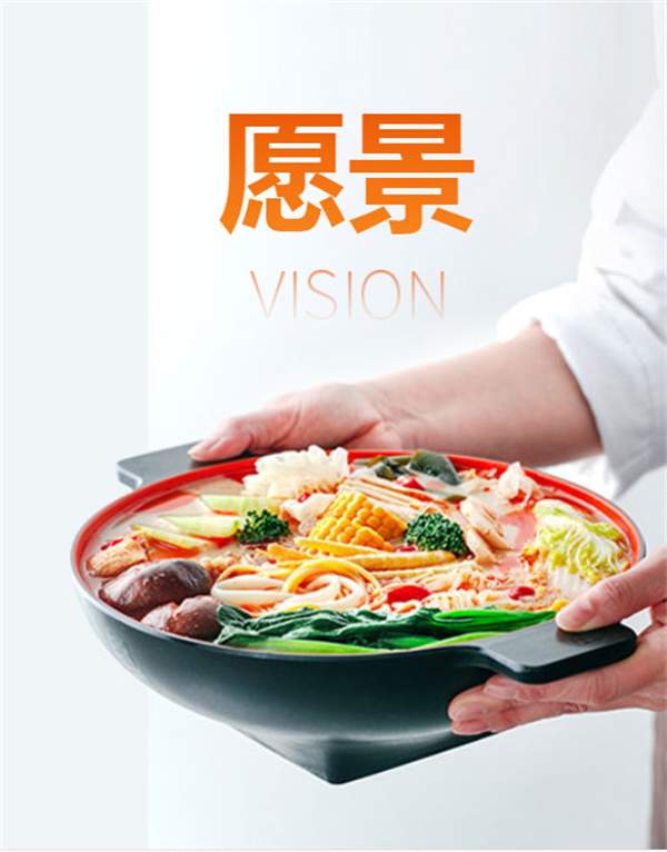 张亮麻辣烫店加盟费用